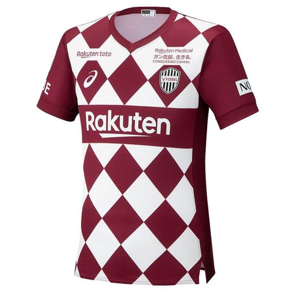 Trikot Vissel Kobe Heim 2020-21 Rote